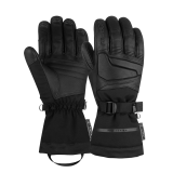 Reusch Prodigy R-TEX® XT 6101287 7700 black 1